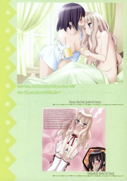 Page 47 of Sono Hanabira ni Kuchizuke wo - Artworks