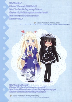 Page 57 of Sono Hanabira ni Kuchizuke wo - Artworks