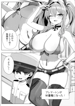 Page 3 of Amaama Bremerton