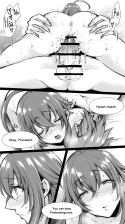 Page 24 of Highschool DxD