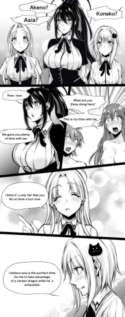 Page 26 of Highschool DxD
