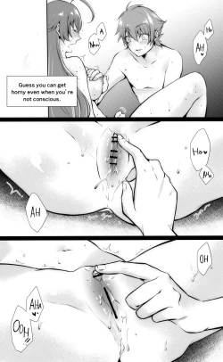 Page 8 of Highschool DxD