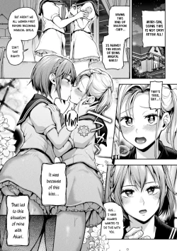 Page 3 of Eigyou Mahou Shoujo ga Kiss Shitara Ch. 1 | When Magical Girls Kiss Chapter 1
