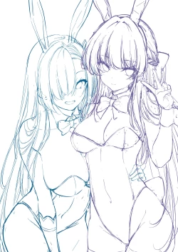 Page 23 of Secret Party