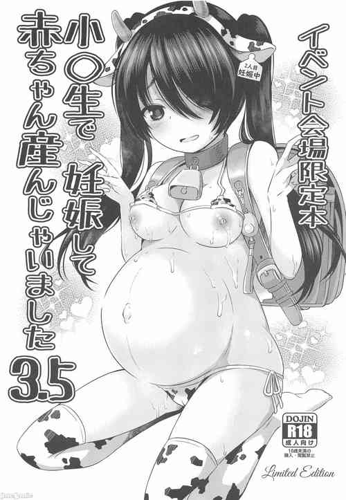 Download Shougakusei de Ninshin Shite Akabon