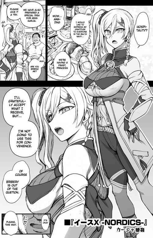 Download Ys XKarja 〇kan