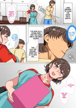 Page 11 of Ousama Game no Meirei de Haha to Sex Shita Hanashi | I Ordered My Mom to Have Sex with Me in King's Game