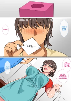 Page 13 of Ousama Game no Meirei de Haha to Sex Shita Hanashi | I Ordered My Mom to Have Sex with Me in King's Game