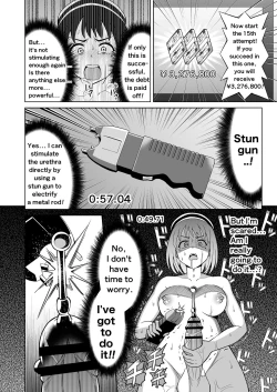 Page 23 of Double Up Challenge!