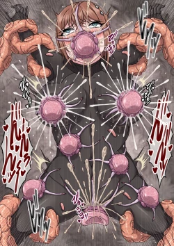 Page 63 of Female Spy Nell