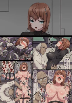 Page 92 of Female Spy Nell