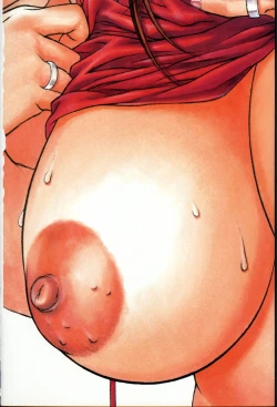 Page 11 of Chichinoe