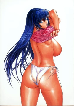 Page 18 of Chichinoe