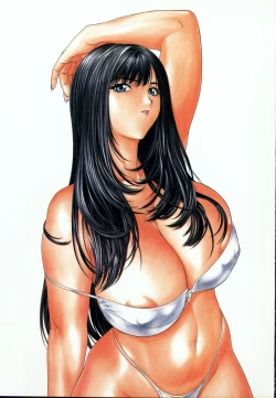 Page 19 of Chichinoe