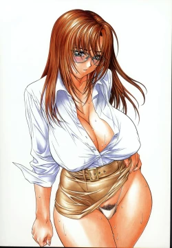 Page 24 of Chichinoe