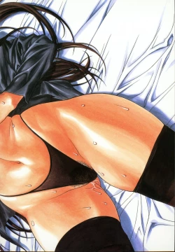 Page 62 of Chichinoe