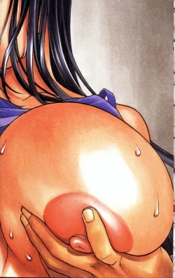 Page 73 of Chichinoe