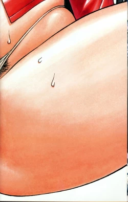 Page 85 of Chichinoe