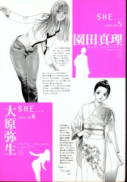 Page 96 of Chichinoe