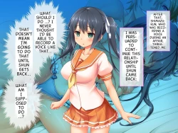 Page 108 of 最愛カノジョがNTR堕ちする話