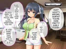 Page 117 of 最愛カノジョがNTR堕ちする話