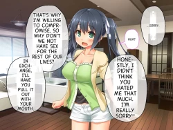 Page 118 of 最愛カノジョがNTR堕ちする話