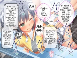 Page 160 of 最愛カノジョがNTR堕ちする話