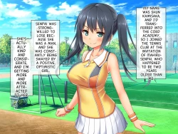 Page 1 of 最愛カノジョがNTR堕ちする話