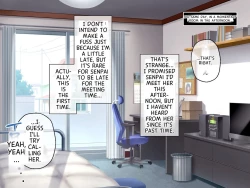 Page 211 of 最愛カノジョがNTR堕ちする話