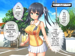 Page 219 of 最愛カノジョがNTR堕ちする話