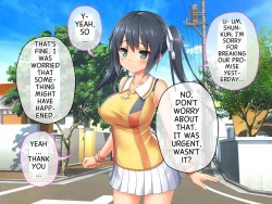 Page 220 of 最愛カノジョがNTR堕ちする話