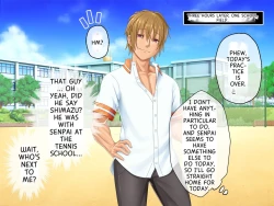 Page 221 of 最愛カノジョがNTR堕ちする話