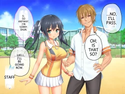 Page 224 of 最愛カノジョがNTR堕ちする話