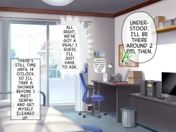 Page 235 of 最愛カノジョがNTR堕ちする話