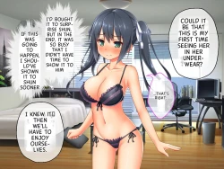 Page 237 of 最愛カノジョがNTR堕ちする話