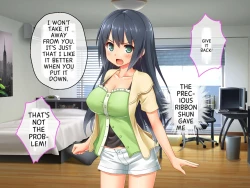 Page 246 of 最愛カノジョがNTR堕ちする話