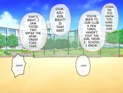 Page 283 of 最愛カノジョがNTR堕ちする話