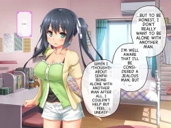 Page 288 of 最愛カノジョがNTR堕ちする話