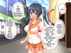 Page 313 of 最愛カノジョがNTR堕ちする話