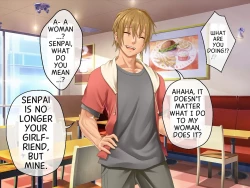 Page 383 of 最愛カノジョがNTR堕ちする話