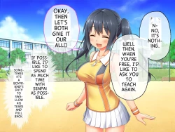 Page 40 of 最愛カノジョがNTR堕ちする話