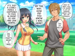 Page 45 of 最愛カノジョがNTR堕ちする話