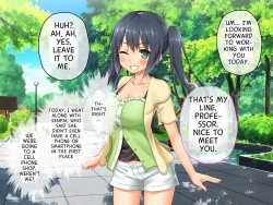 Page 4 of 最愛カノジョがNTR堕ちする話