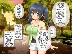 Page 51 of 最愛カノジョがNTR堕ちする話