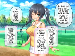 Page 67 of 最愛カノジョがNTR堕ちする話