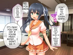 Page 75 of 最愛カノジョがNTR堕ちする話