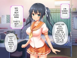 Page 98 of 最愛カノジョがNTR堕ちする話