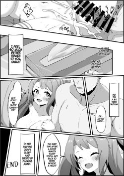 Page 25 of Asagao Hanae no Ecchi na Kyuugo Katsudou