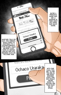 Page 4 of Himitsu no Kao | TrueFace