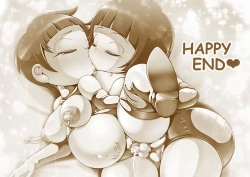 Page 17 of 被魔女抓住的男孩…那之后